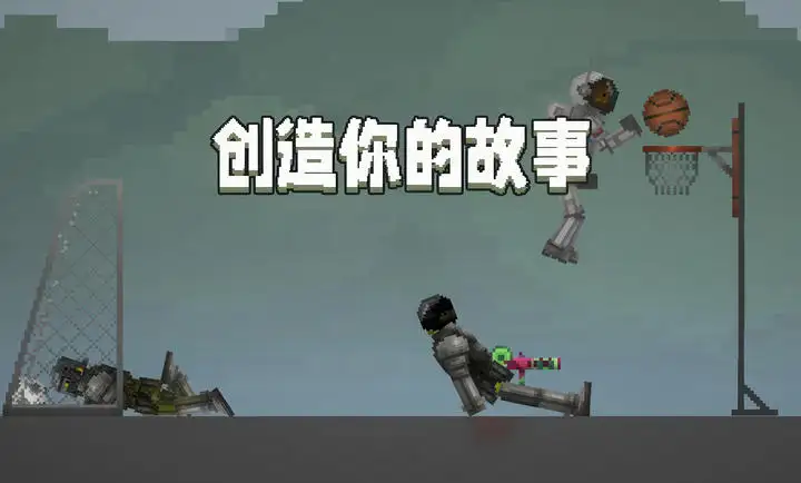 马嘉祺宋亚轩中戏校园卡照片