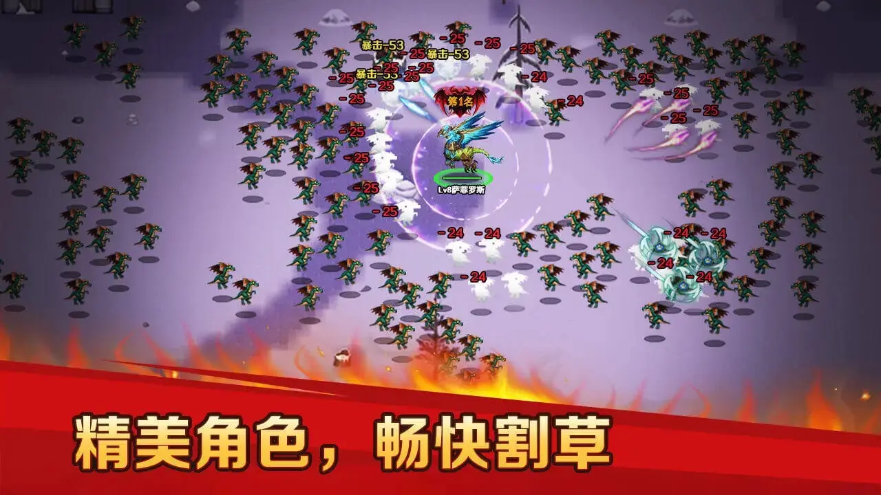 北方多地迎今年首个高温日