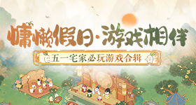 五哈鹿晗闭关练习