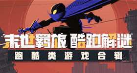 孙杨采访时突然开始点餐