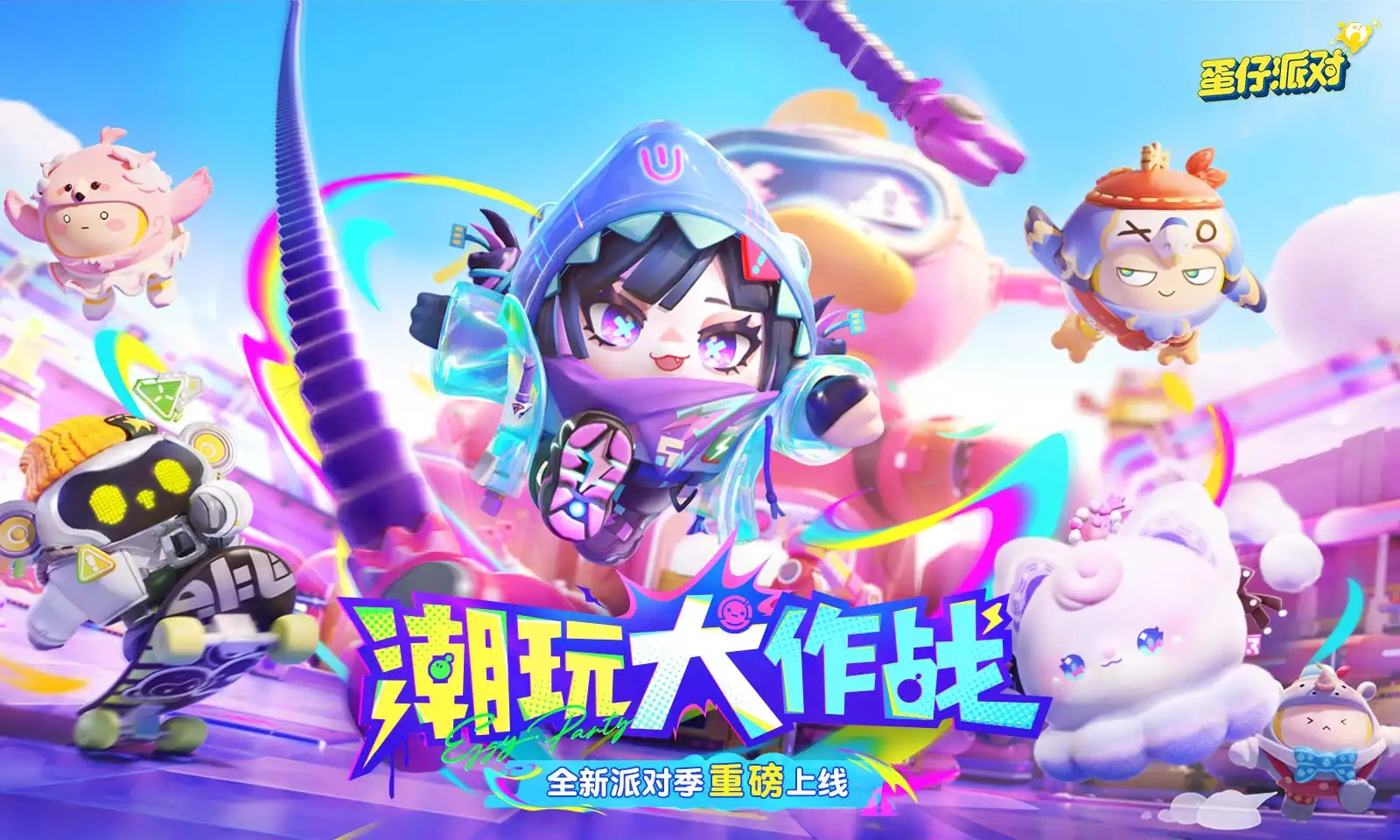 好评
