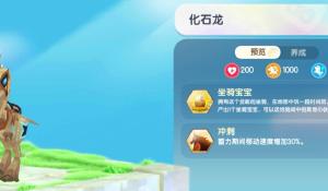 山西沁源县委书记赵永进被查