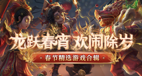 封潇潇楚嘉禾在一起了