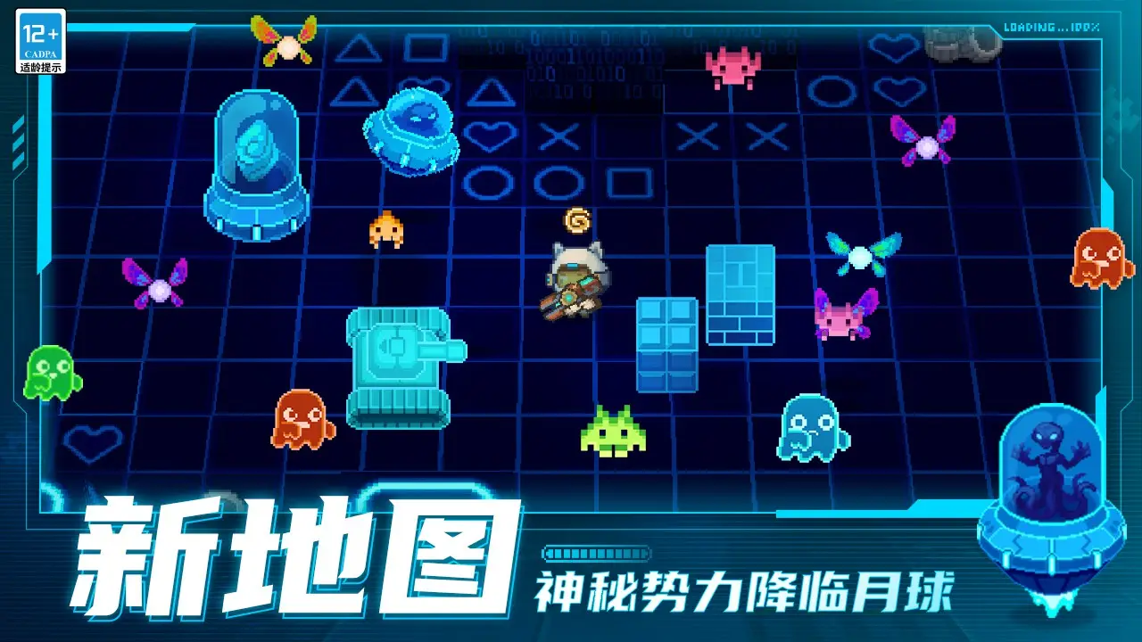 领克