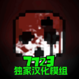王楚钦从摔拍少年到国乒队长