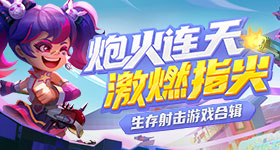 全世界最尊重上海的人