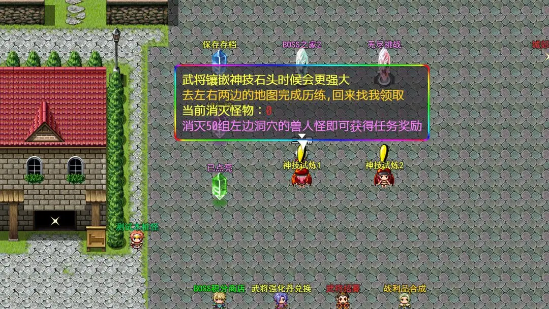 ZLJZLJZLJ日本人水多多蓝焰版