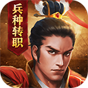 沈月向王鹤棣道歉