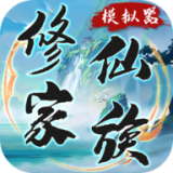 撒贝宁樊振东