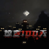 多代言发文贺王楚钦成为国乒男队队长