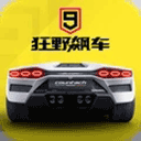 张凌赫回复丁程鑫