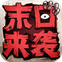 给阿嬷的情书票房破亿