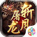 张元英雷霆平底鞋
