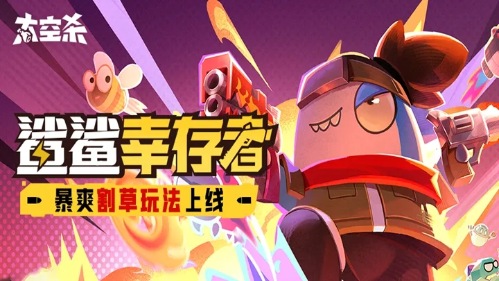 男子买层房收房得知只盖到层