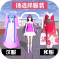 中国机器人亮相美国达人秀