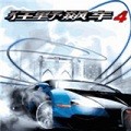 玉势锁链铃铛贞洁锁 v6.58.3 官方最新版 3