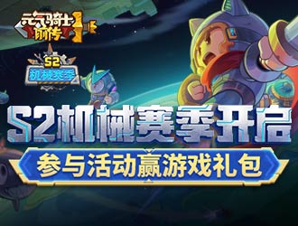 金手镯没直接给新娘一周后得知丢了