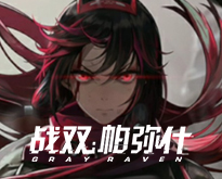 迪丽热巴首条语音微博