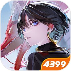 和争门票v7.7.7 安卓手机版