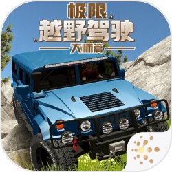 奚梦瑶戴了婆婆的珍珠项链