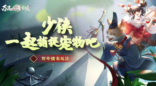 庾澄庆淘汰缺席歌手采访