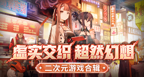 主角编剧