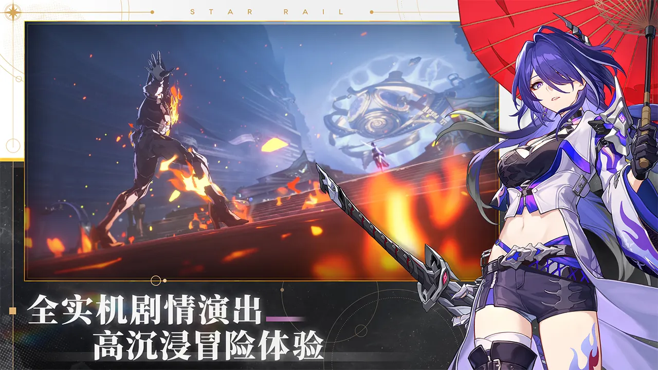 中国博主富士山下跳舞被外网辱骂