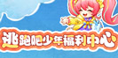 小米价格