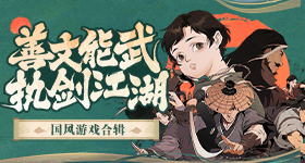 给阿嬷的情书暴走老奶