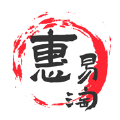 多代言发文贺王楚钦成为国乒男队队长