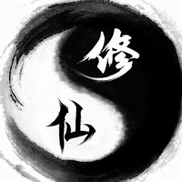 十个勤天摇人式官宣