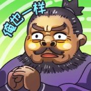推特自动翻译巴别塔