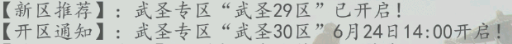 迪丽热巴樱桃蛋糕