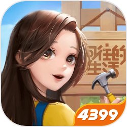 武契奇到小米汽车工厂参访