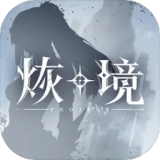 个太阳休一天