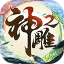 狼队挺进败者组半决赛