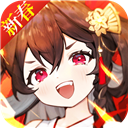 丁程鑫受伤