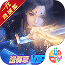 武契奇不寻求再当总统