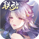 丁程鑫受伤
