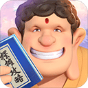 田曦薇魏大勋赢家